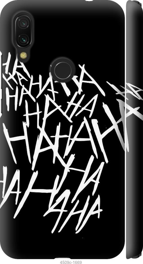 Чехол на Xiaomi Redmi 7 joker hahaha