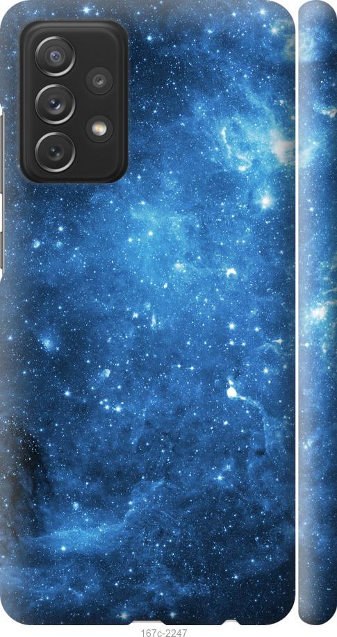 Чехол на Samsung Galaxy A72 A725F Звёздное небо