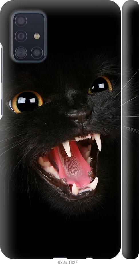 Чехол на Samsung Galaxy M31s M317F Чёрная кошка