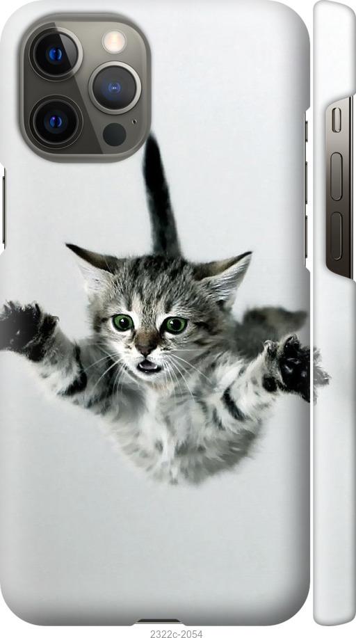 Чехол на iPhone 12 Pro Max Летящий котёнок