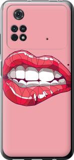 Чехол на Xiaomi Poco M4 Pro Sexy lips
