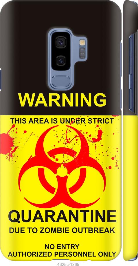 Чехол на Samsung Galaxy S9 Plus Biohazard  9