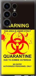 Чехол на Samsung Galaxy S23 Ultra Biohazard  9