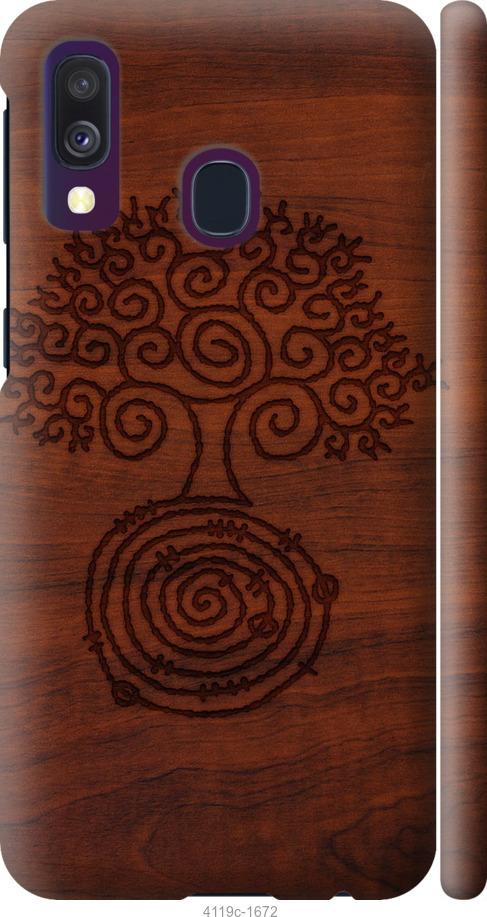 Чохол Silicone Cover Lakshmi Full Camera (AAA) для Samsung Galaxy S21 FE