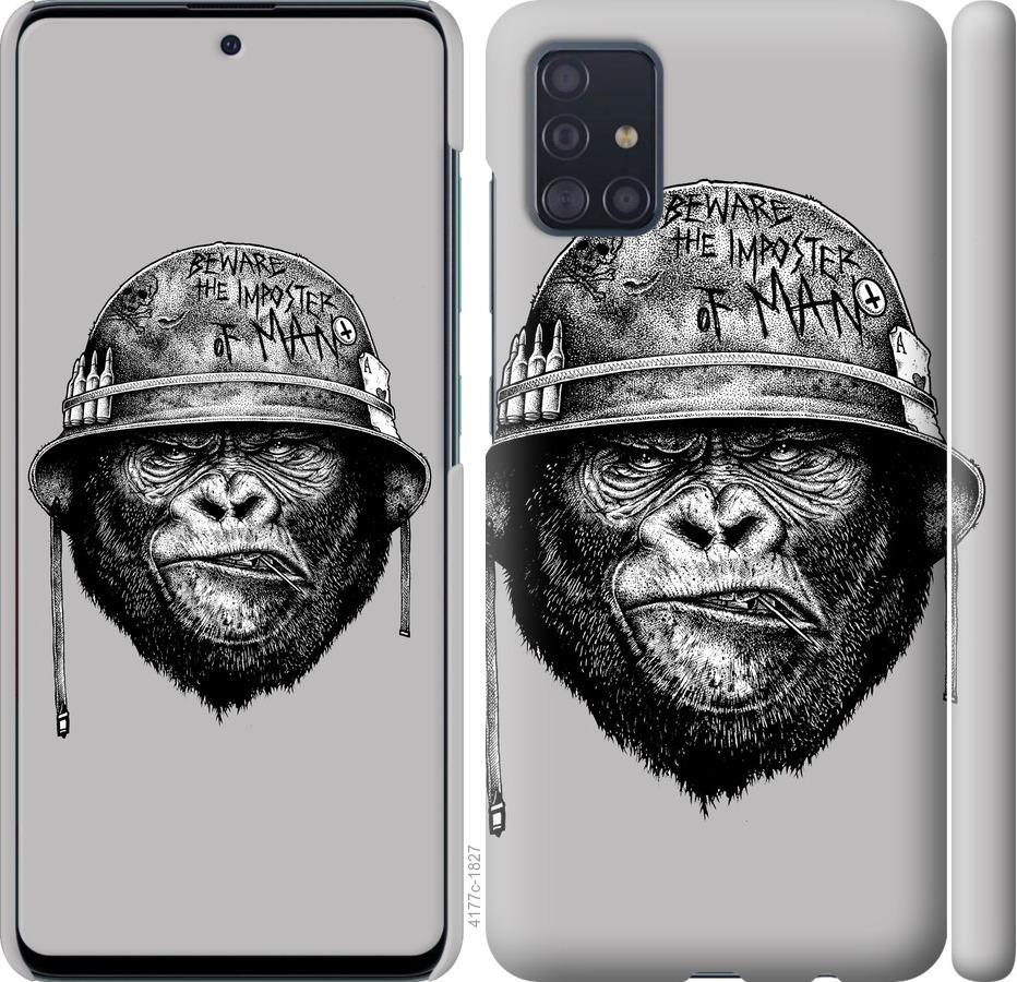 Чехол на Samsung Galaxy A51 2020 A515F military monkey