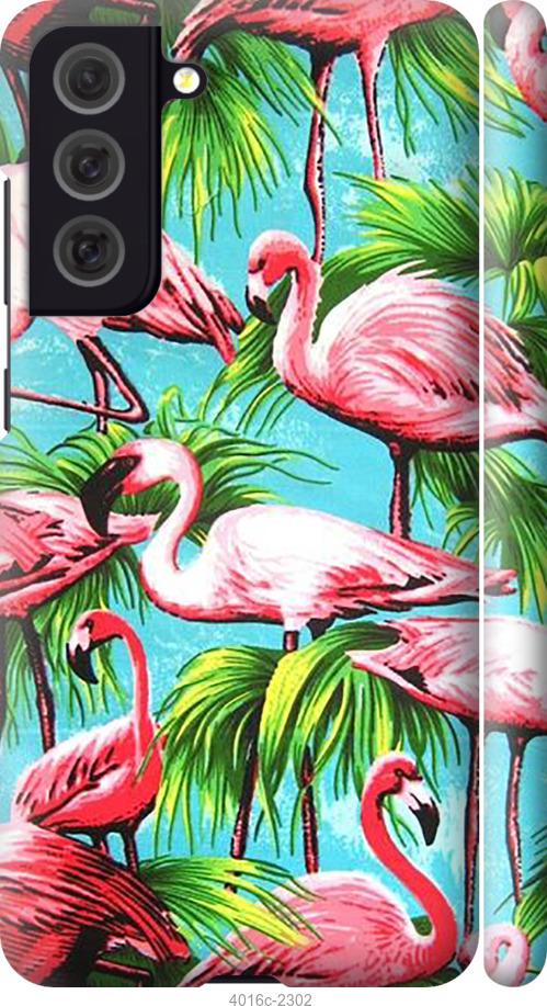 Чехол на Samsung Galaxy S21 FE Tropical background