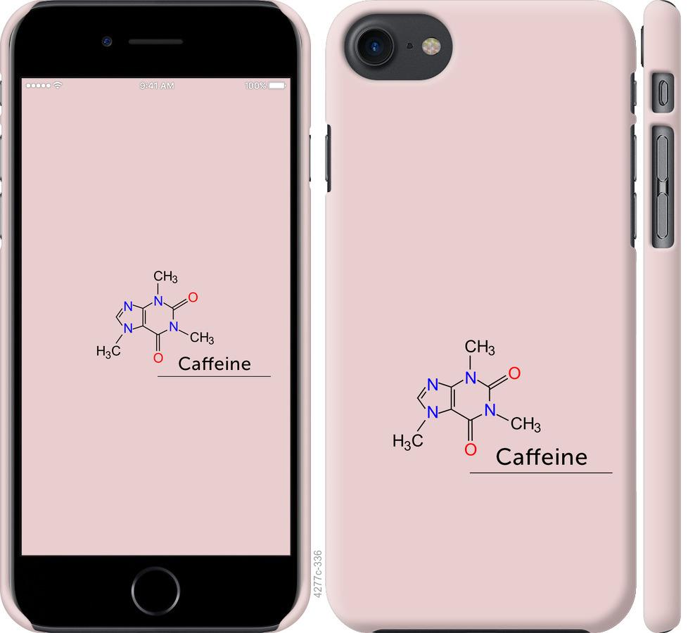 Чехол на iPhone 7 Caffeine