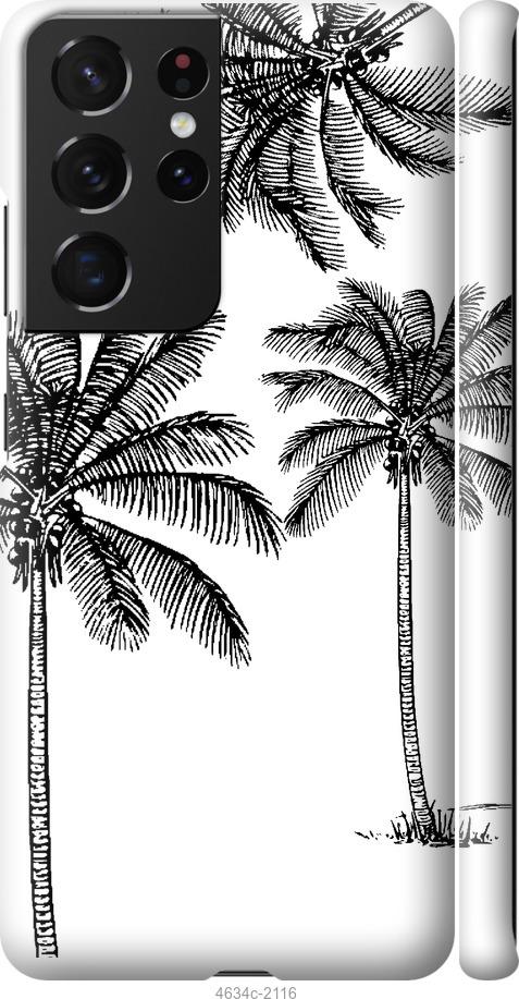 Чехол на Samsung Galaxy S21 Ultra (5G) Пальмы1