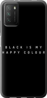 Чехол на Xiaomi Poco M3 Happy Color