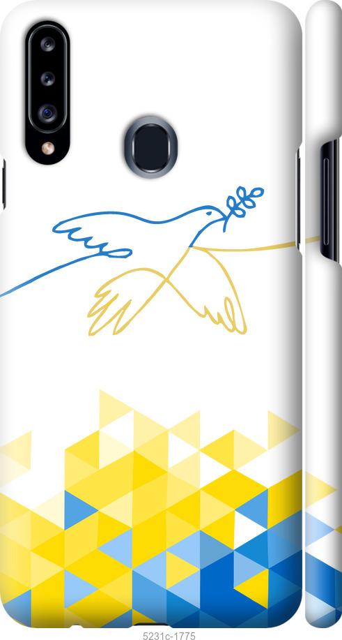 Чехол на Samsung Galaxy A20s A207F Птица мира