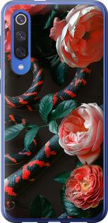 Чехол на Xiaomi Mi 9 SE Floran Snake