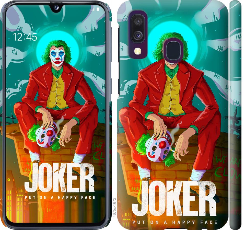 Чехол на Samsung Galaxy A40 2019 A405F Джокер1