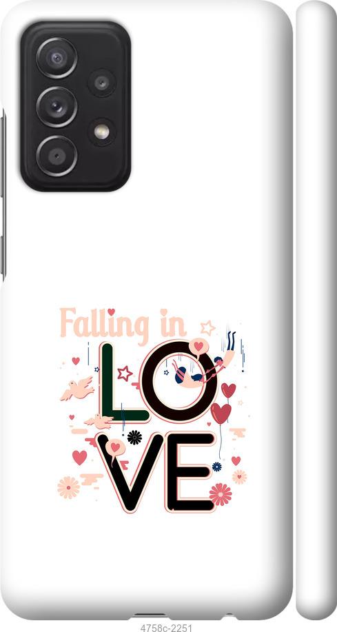 Чехол на Samsung Galaxy A52 falling in love