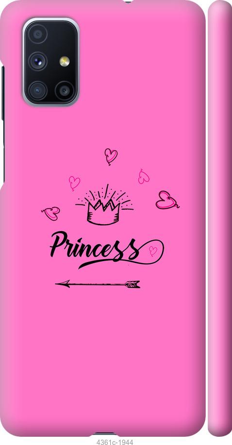 Чехол на Samsung Galaxy M51 M515F Princess
