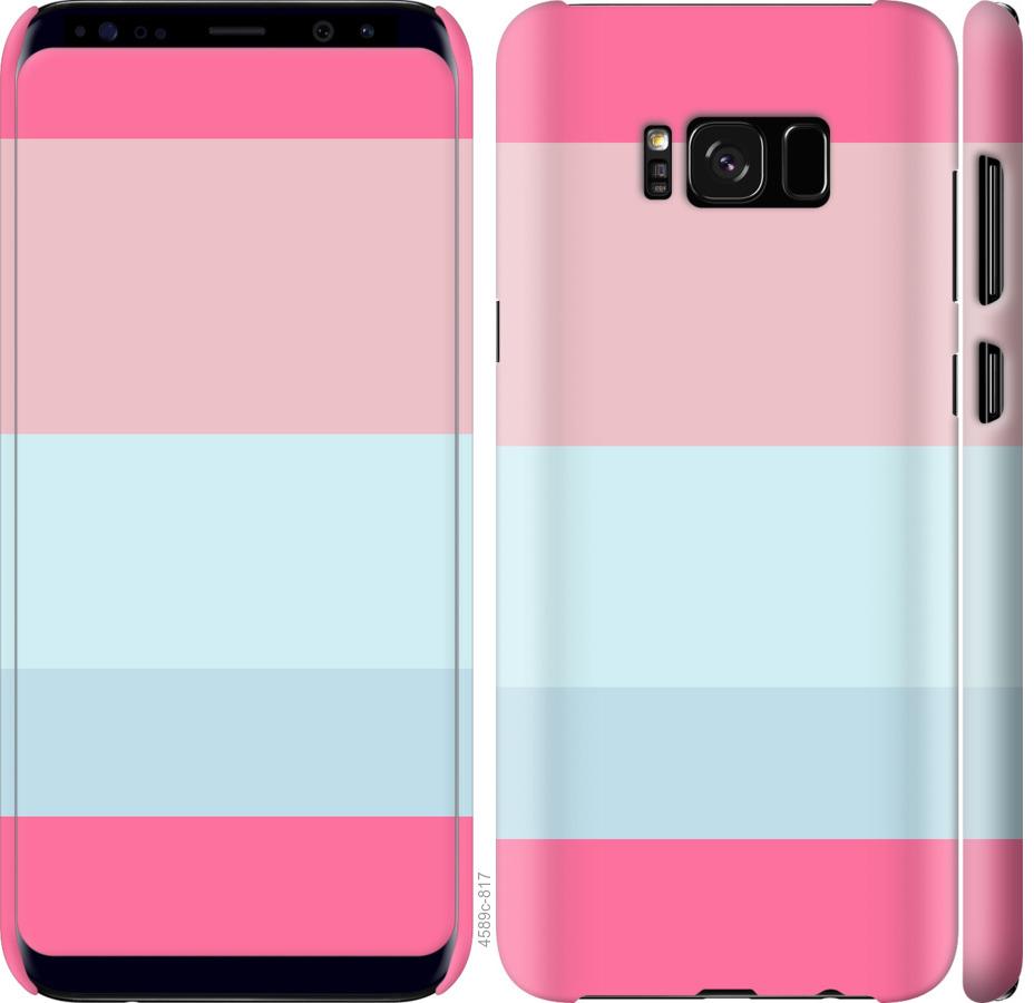 Чехол на Samsung Galaxy S8 Plus Полосы1