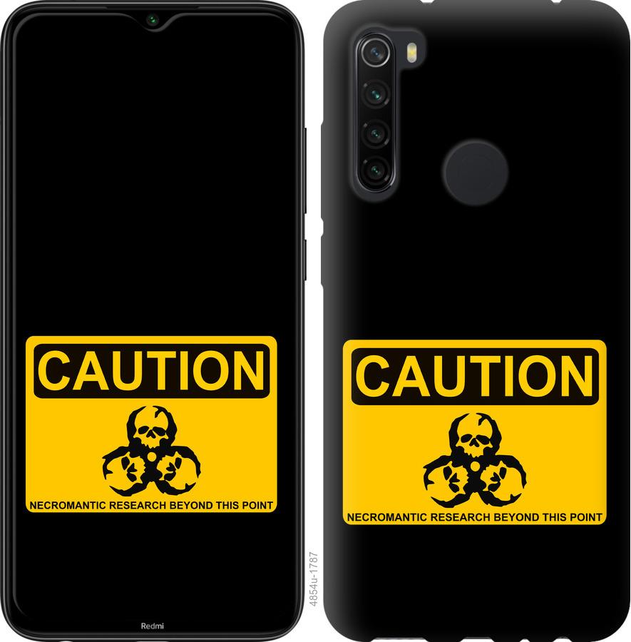 Чехол на Samsung Galaxy A21 biohazard 36