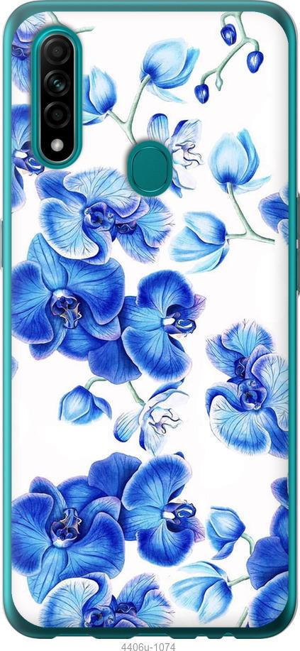 Чехол на Oppo A31 Голубые орхидеи
