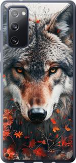 Чехол на Samsung Galaxy S20 FE G780F Wolf and flowers