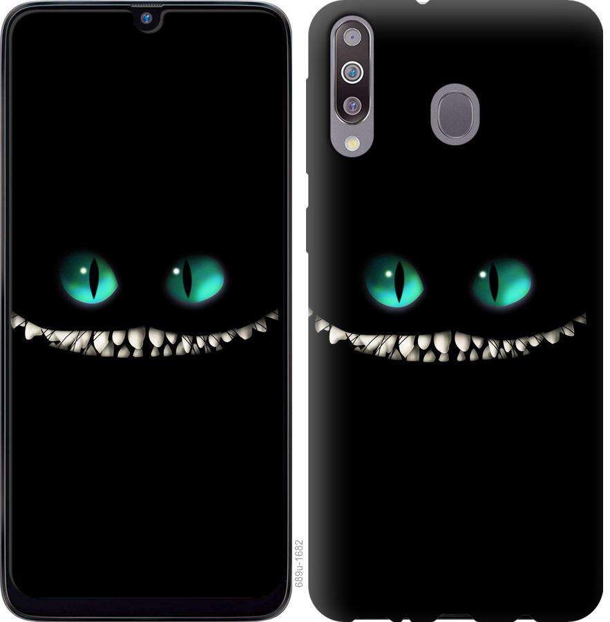 Чехол на Samsung Galaxy M30 Чеширский кот