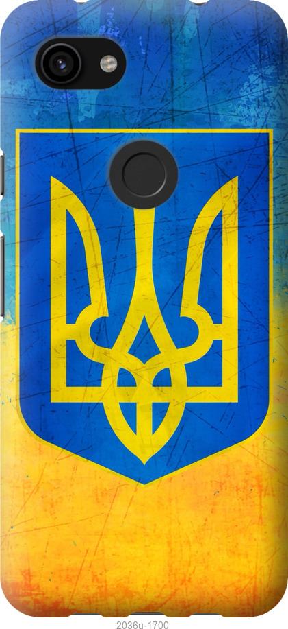 Чехол на Google Pixel 3a Герб Украины
