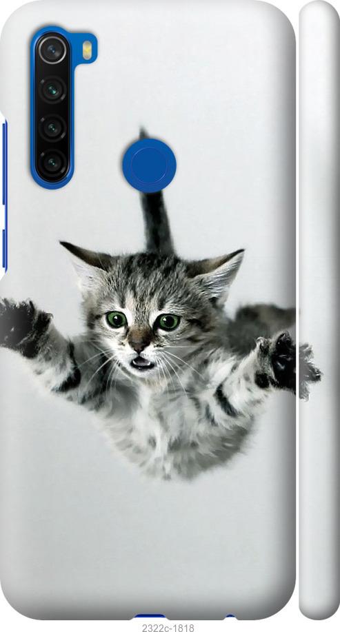 Чехол на Xiaomi Redmi Note 8T Летящий котёнок
