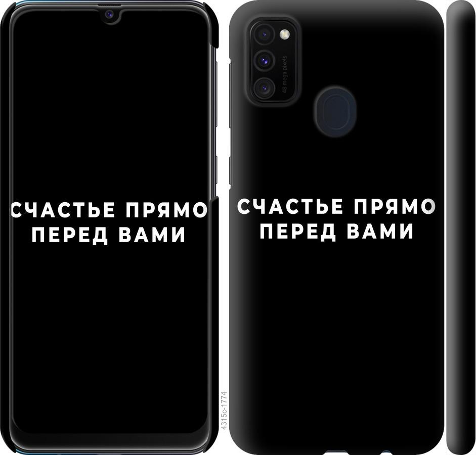 Чохол (книжка) Wallet з візитницею для OnePlus 5T