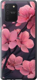 Чехол на Samsung Galaxy S10 Lite 2020 Пурпурная сакура