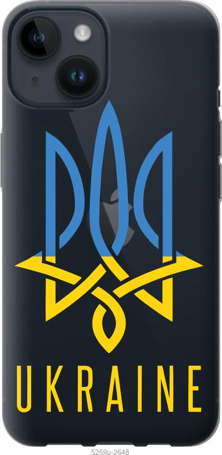 Чехол на iPhone 14 Герб v2