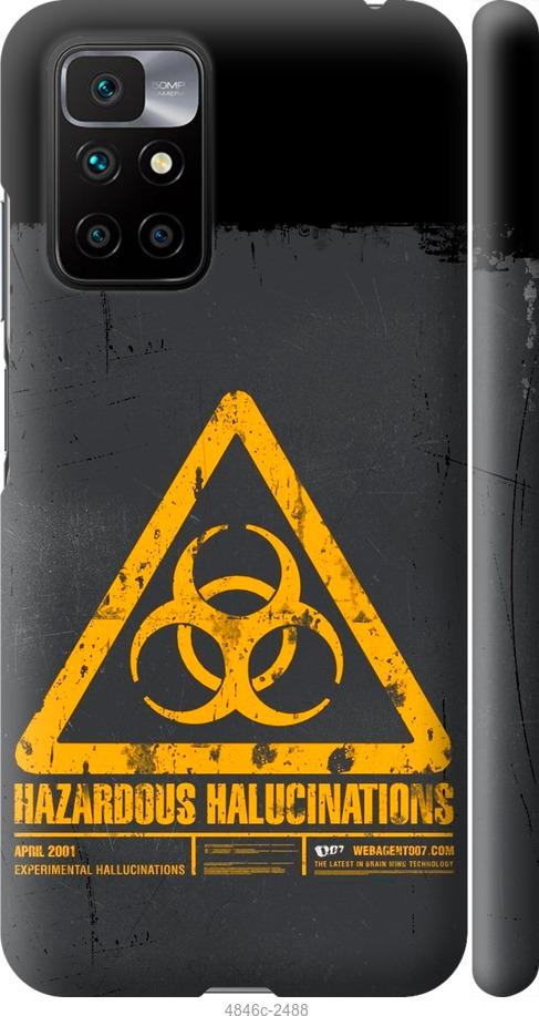 Чехол на Xiaomi Redmi 10 biohazard 28