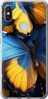 Чехол на Xiaomi Redmi S2 Желто-голубые бабочки