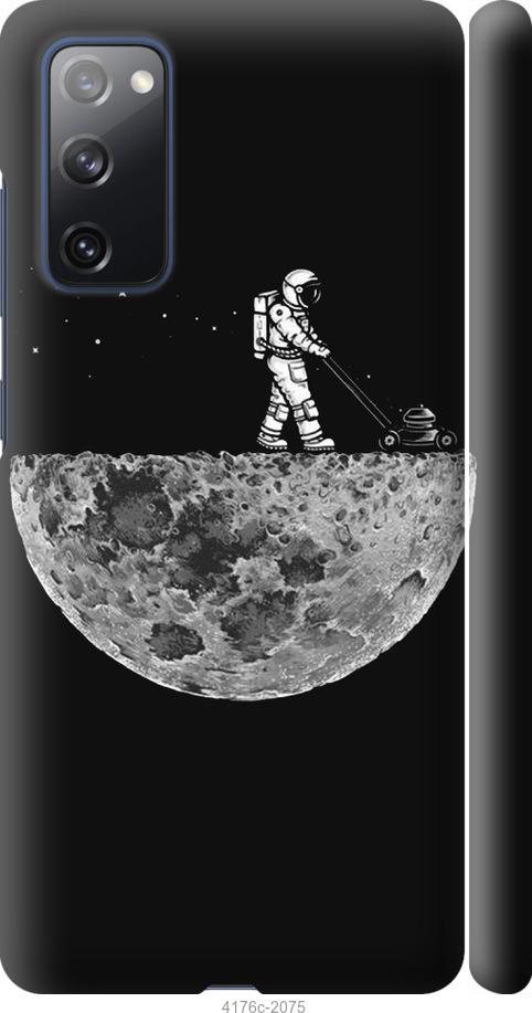 Чехол на Samsung Galaxy S20 FE G780F Moon in dark