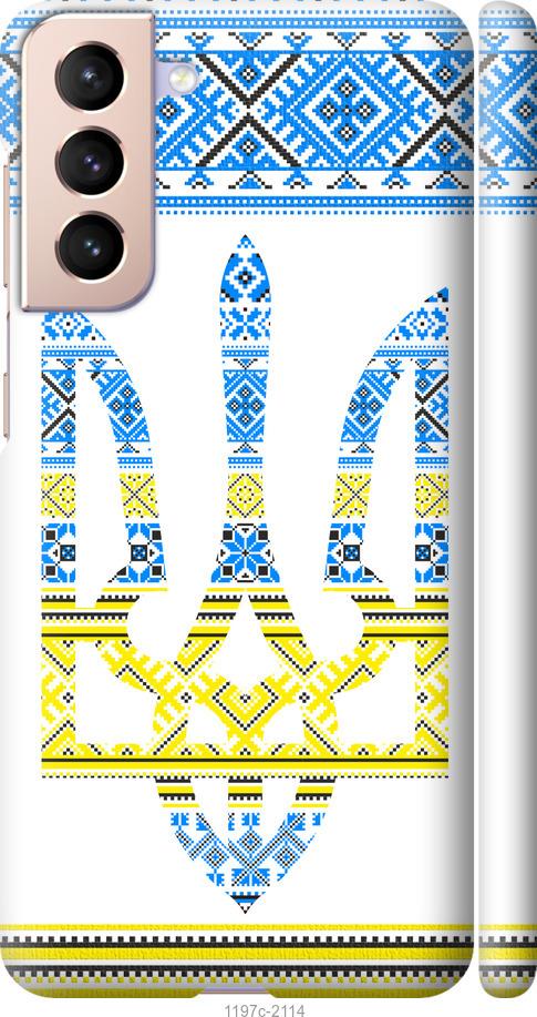 Чехол на Samsung Galaxy S21 Герб - вышиванка желто-голубая