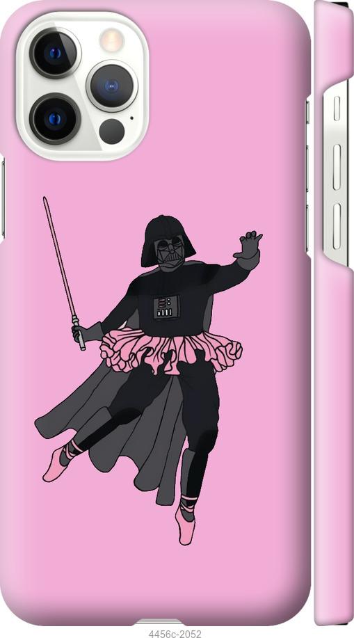 Чехол на iPhone 12 Pink Wader