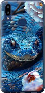 Чехол на Samsung Galaxy A10s A107F Blue Snake