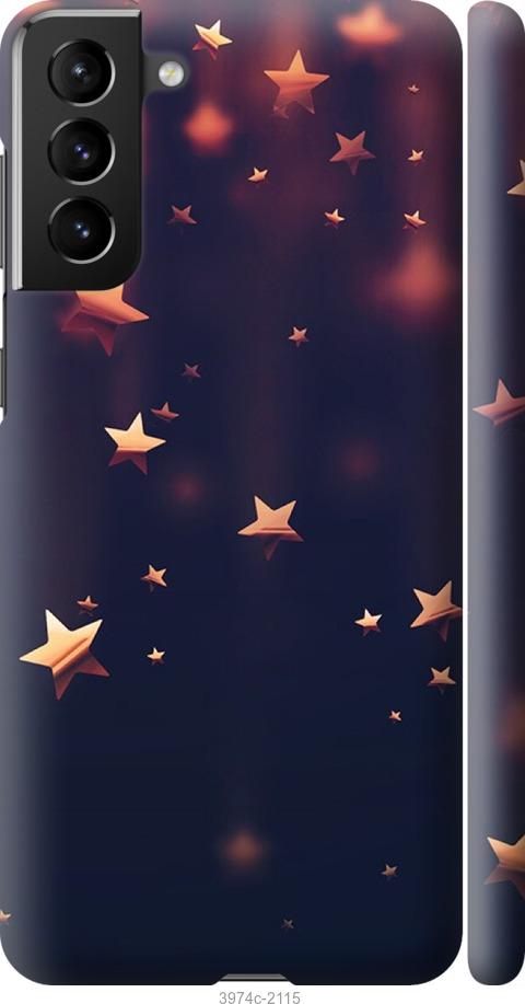 Чехол на Samsung Galaxy S21 Plus Падающие звезды