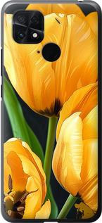 Чехол на Xiaomi Poco C40 Желтые тюльпаны