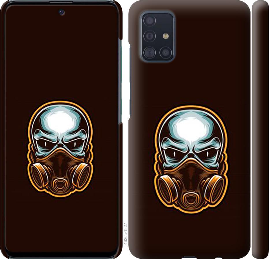 Чехол на Samsung Galaxy A51 2020 A515F Biohazard  4