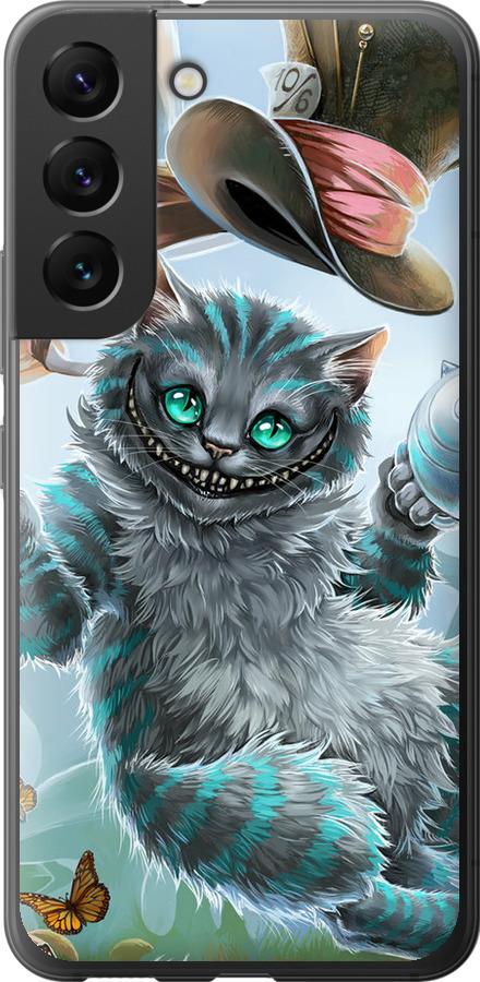 Чехол на Samsung Galaxy S22 Чеширский кот 2