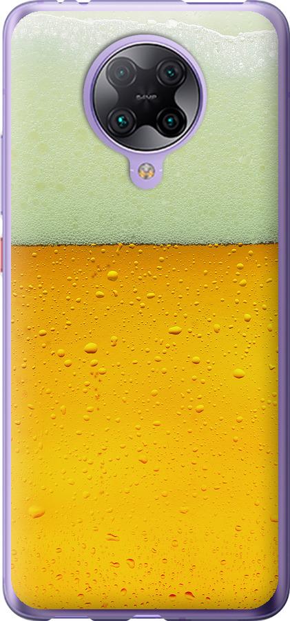 Чехол на Xiaomi Redmi K30 Pro Пиво