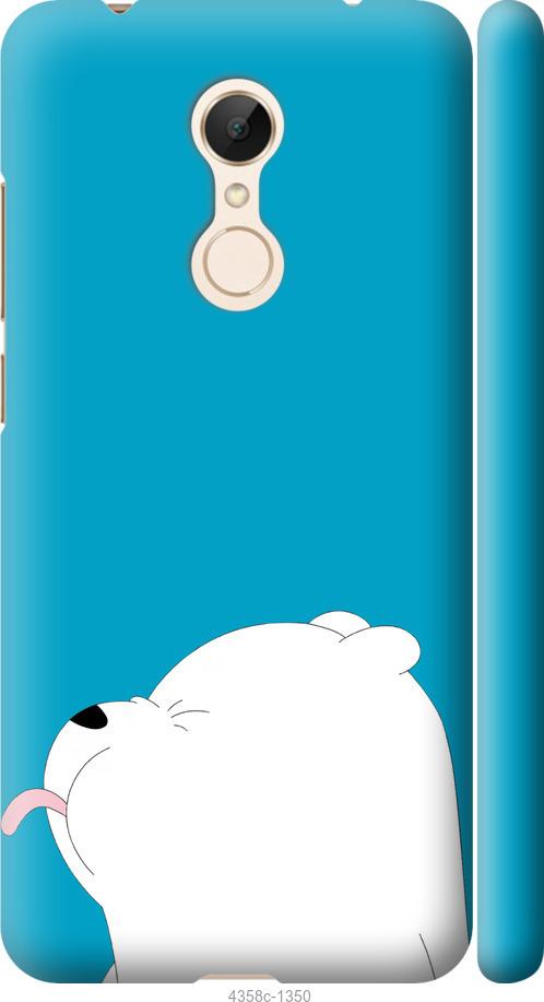Чехол на Xiaomi Redmi 5 Мишка 1