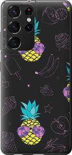 Чехол на Samsung Galaxy S21 Ultra (5G) Summer ananas