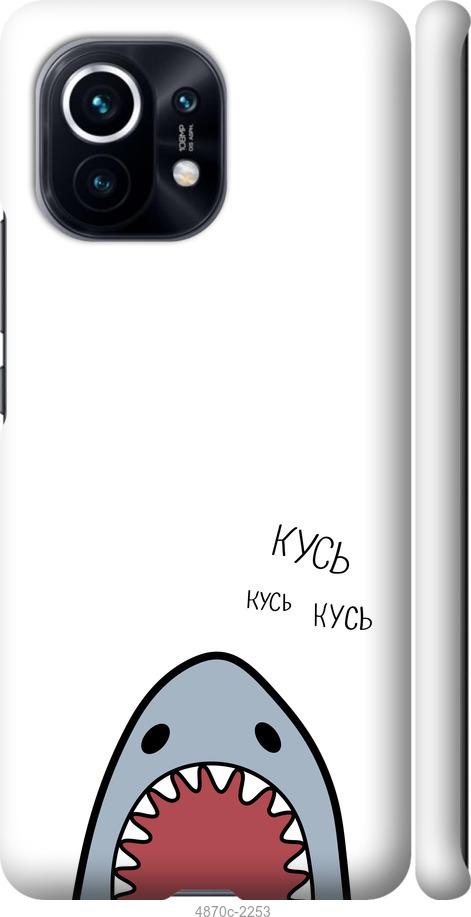 Чехол на Xiaomi Mi 11 Акула