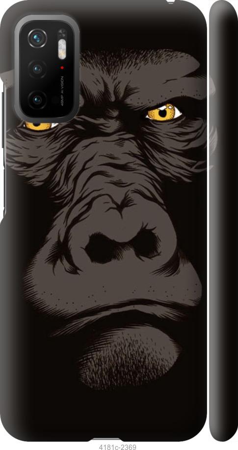 Чехол на Xiaomi Poco M3 Pro Gorilla