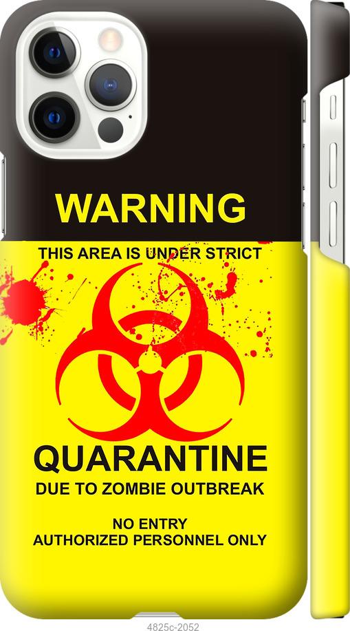 Чехол на iPhone 12 Pro Biohazard  9