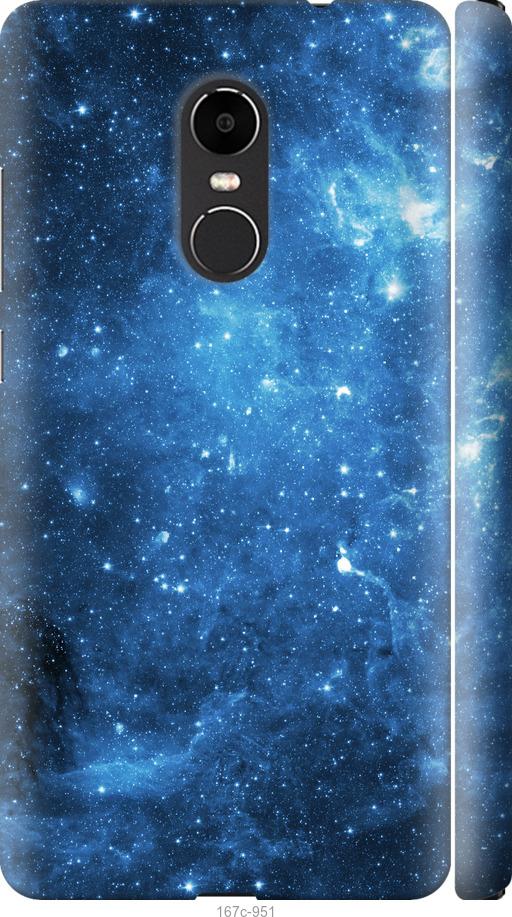 Чехол на Xiaomi Redmi Note 4X Звёздное небо