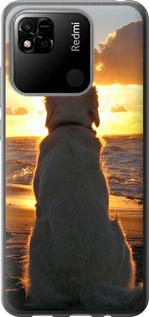 Чехол на Xiaomi Redmi 10A Закат и собака