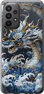 Чехол на Samsung Galaxy A23 A235F Водяной дракон