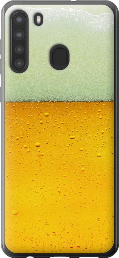 Чехол на Samsung Galaxy A21 Пиво