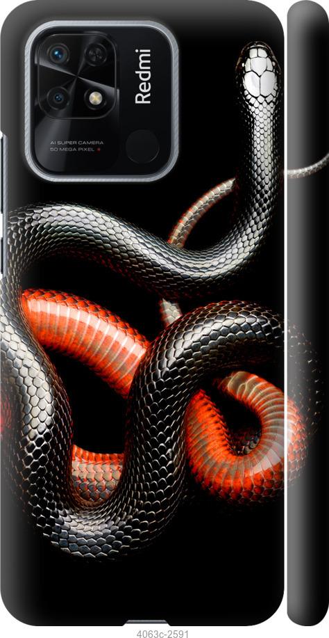 Чехол на Xiaomi Redmi 10C Красно-черная змея на черном фоне