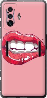 Чехол на Xiaomi Poco F4 GT Sexy lips